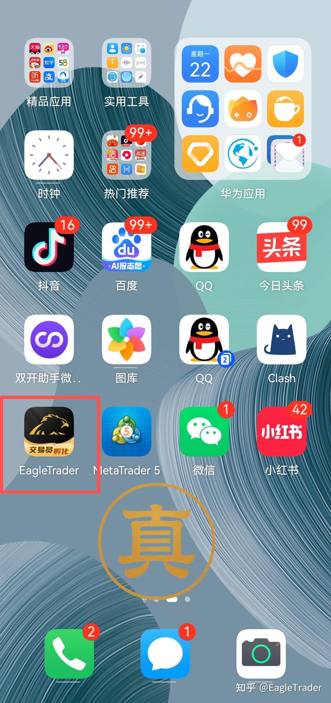 �����Ͷ�ʽ���ƽ̨�ĸ���
